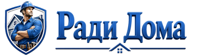 Строительство пристроек и малых строений под ключ в Губахе 2026